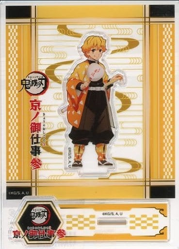 Chugai Mining Zenitsu Agatsuma Acrylic Stand Demon Slayer Kimetsu no Yaiba x Randen x Eigamura Kyoto's work