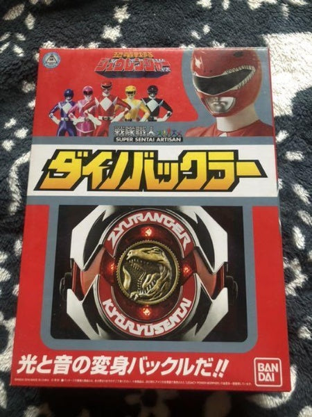 BANDAI Power Rangers Kyoryu Sentai Zyuranger Dino Buckler Figure