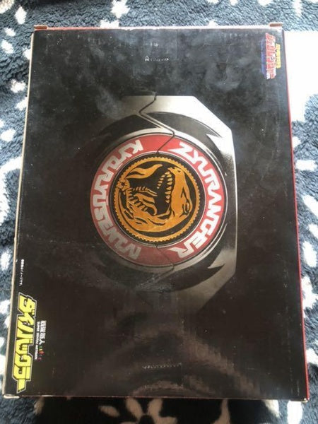 BANDAI Power Rangers Kyoryu Sentai Zyuranger Dino Buckler Figure