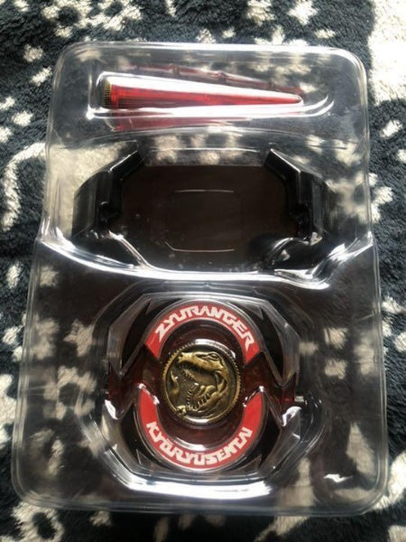 BANDAI Power Rangers Kyoryu Sentai Zyuranger Dino Buckler Figure