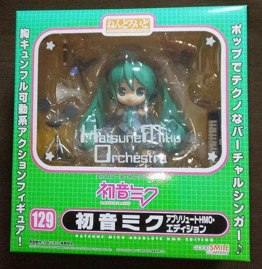 Nendoroid Hatsune Miku Absolute HMO Figure #129 Good Smile Company