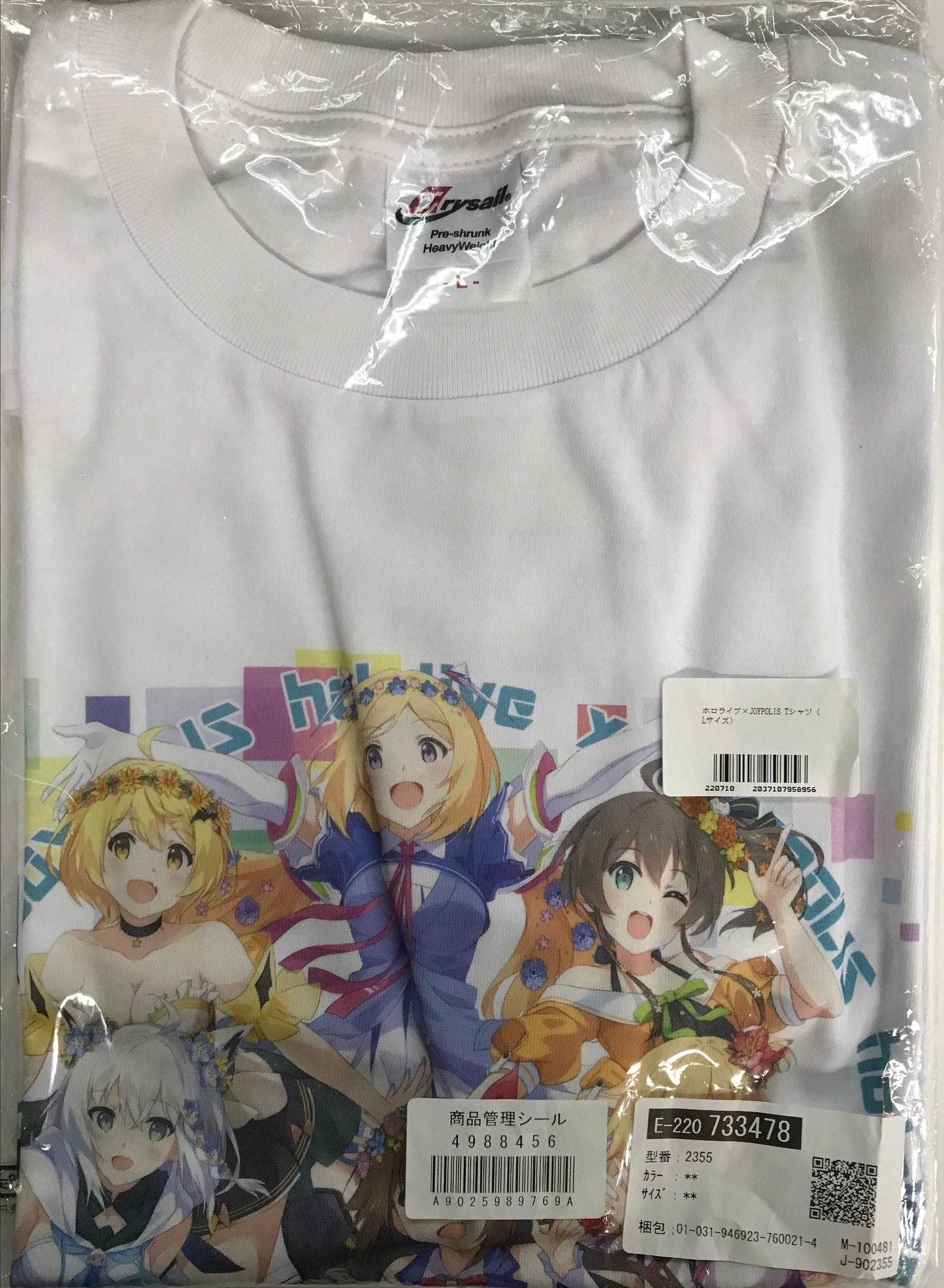 SEGA hololive x JOYPOLIS T-shirt L size