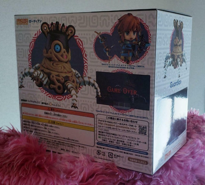 Nendoroid The Legend of Zelda Breath of Wild Guardian Figure Good Smile Company