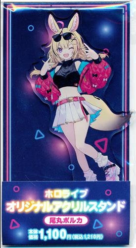 FamilyMart hololive Original Acrylic Stand Omaru Polka A