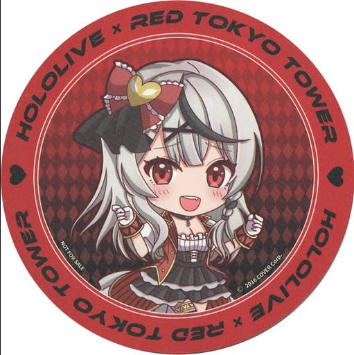 Chugai Mining Mug/Yunomi Sakamata Chloe Deformed Coaster Virtual YouTuber hololive x RED TOKYO TOWER Collaboration Menu Order Bonus