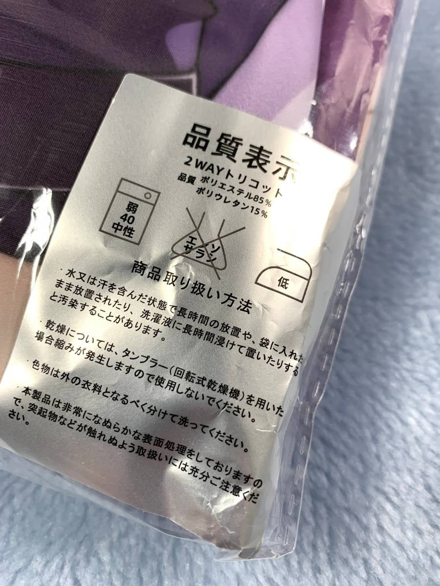 Malthall Hololive Lapras Da Kunes Dakimakura Cover Pillow Case Different Version