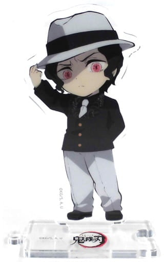 Muzan Kibutsuji male disguise Demon Slayer Kimetsu no Yaiba character picture scroll cafe in ufotable Cafe connected random acrylic stand third season