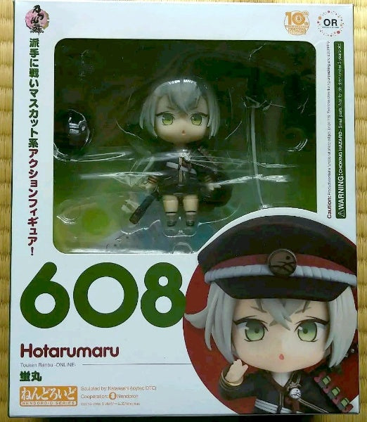 Nendoroid Touken Ranbu Online Hotarumaru Action Figure #608 Good Smile Company