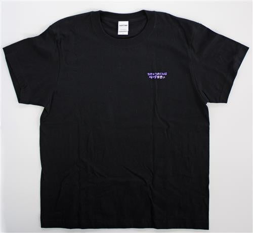 ZOZOTOWN hololivexZOZOTOWN T-shirt Laplus Darknesss ver. M size