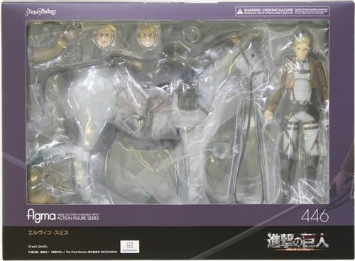 Max Factory figma 446 Attack on Titan Elwin Smith Resale Figure Max Factory