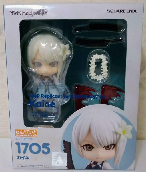 Nendoroid NieR Replicant ver. 1.22474487139... Kaine Figure #1705 SQUARE ENIX