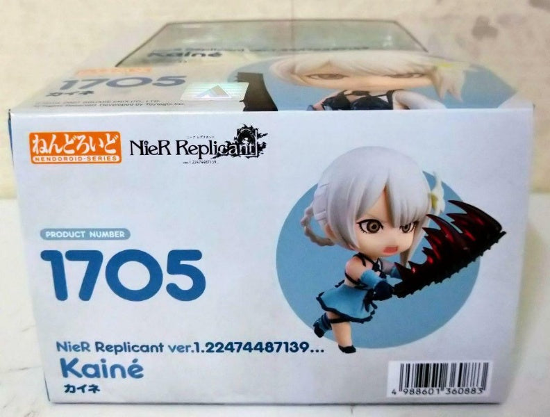 Nendoroid NieR Replicant ver. 1.22474487139... Kaine Figure #1705 SQUARE ENIX