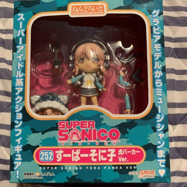 Nendoroid Super Sonico Tiger Parker Ver. Figure #252 Good Smile Company Japan