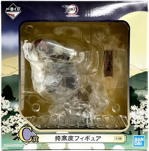 BANDAI SPIRITS Ichiban Kuji Demon Slayer Kimetsu no Yaiba Dawn with a Blade C Prize Akaza Figure