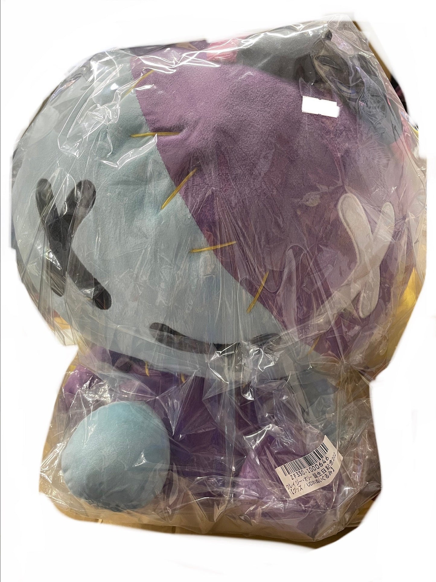 hololive hololive birthday anniversary 2021 UDIN plush toy Kureiji Ollie