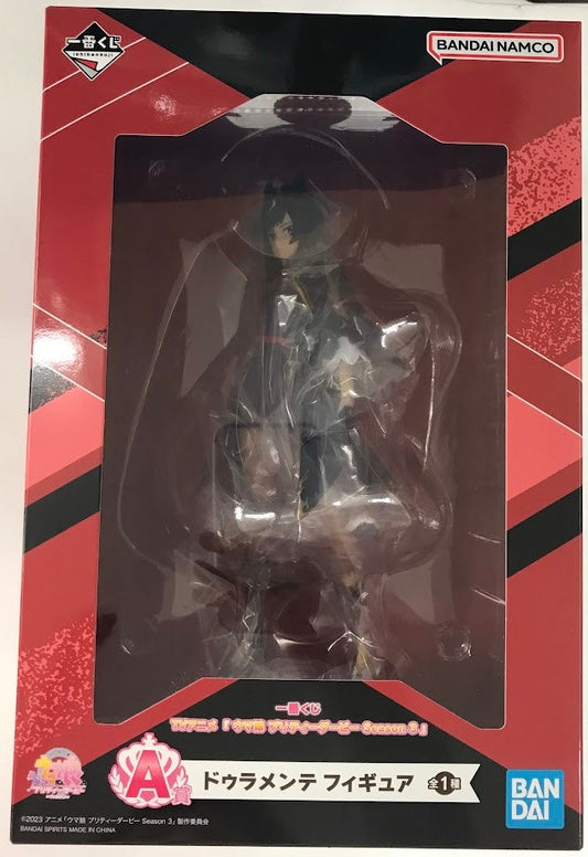 BANDAI SPIRITS ichiban kuji TV Anime Uma Musume Pretty Derby Season 3 A Prize Duramente Figure