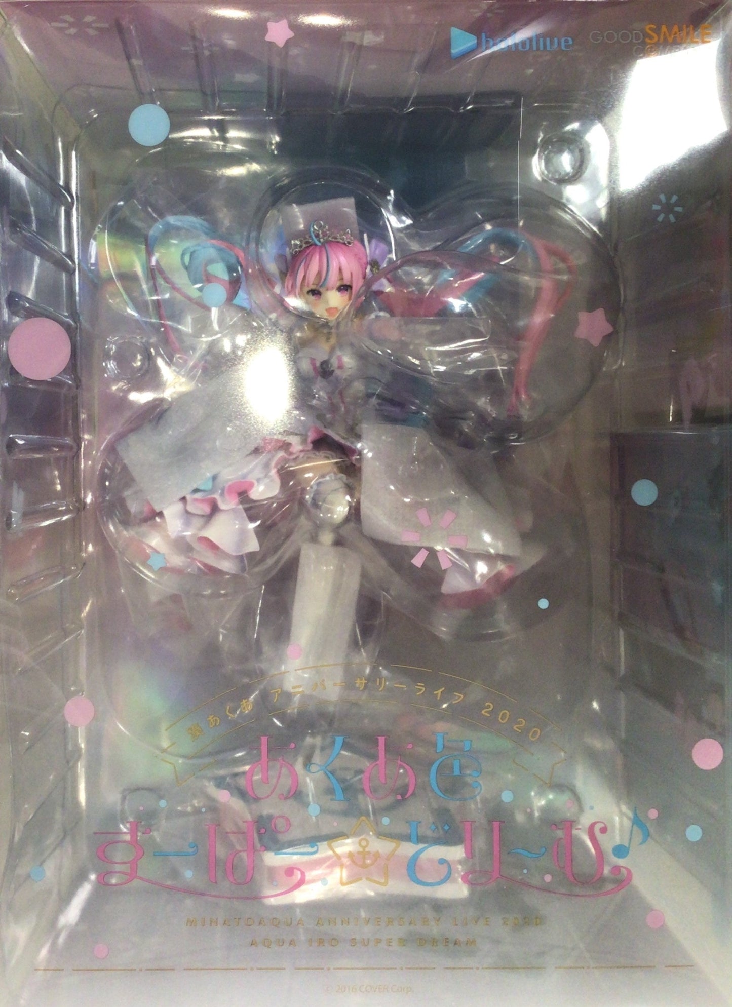 Good Smile Company Hololive Production Aqua Minato Aqua Color Super Dream Ver. Figure Good Smile Company