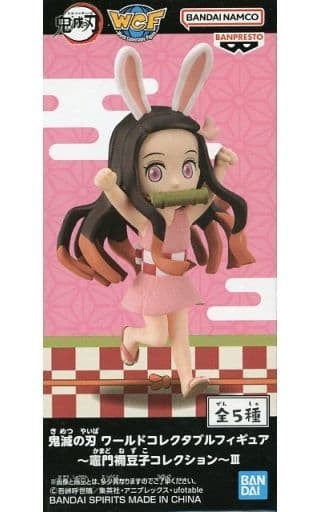 Banpresto Figure Nezuko Kamado E Pyunko Demon Slayer Kimetsu no Yaiba World Collectable Figure Nezuko Kamado Collection III