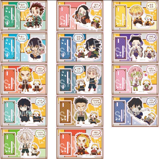 Chugai Mining All 13 Types Set BOX Purchase Bonus Demon Slayer Kimetsu no Yaiba x Rascal Trading Acrylic Stand vol.2