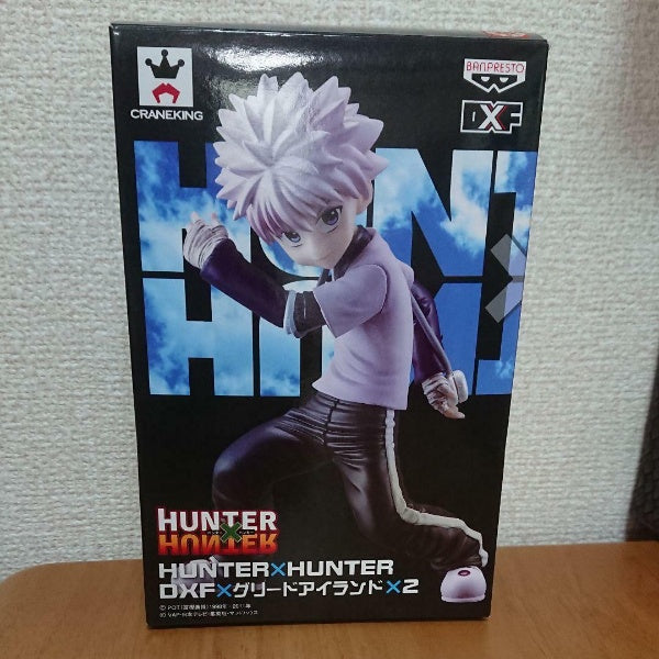 Banpresto Hunter x Hunter DXF Figure Vol.2 Killua Zaoldyeck Greed Island