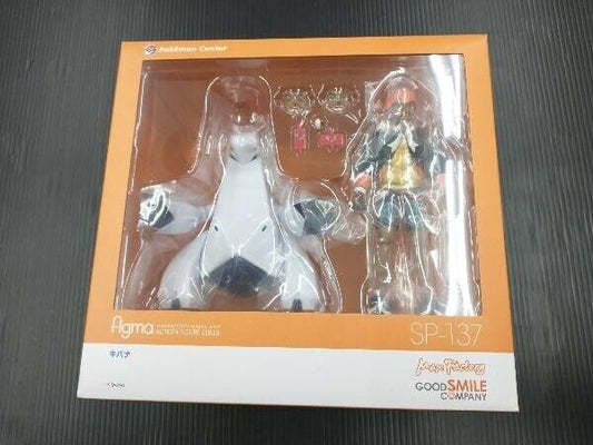Figma Pokemon Center SP-137 Raihan & Duraludon Figure Max Factory