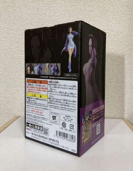 One Piece STAM PEDE ALL STAR Nico Robin The Movie Figure Ichiban Kuji G
