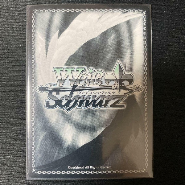 Signed Weiss Schwarz KONOSUBA Wiz Ice Witch KS/W55-044SP SP Card FOIL Japan