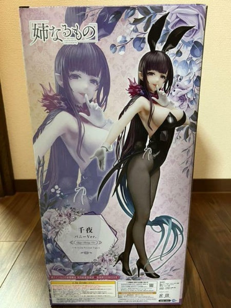 The Elder Sister-Like One Chiyo Bunny Ver. 1/4 Figure FREEing