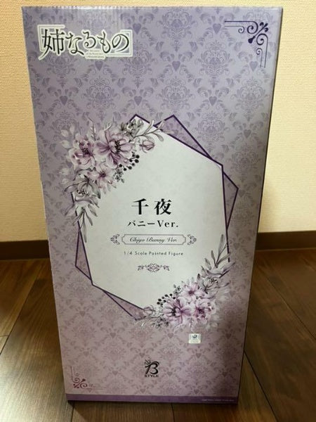 The Elder Sister-Like One Chiyo Bunny Ver. 1/4 Figure FREEing