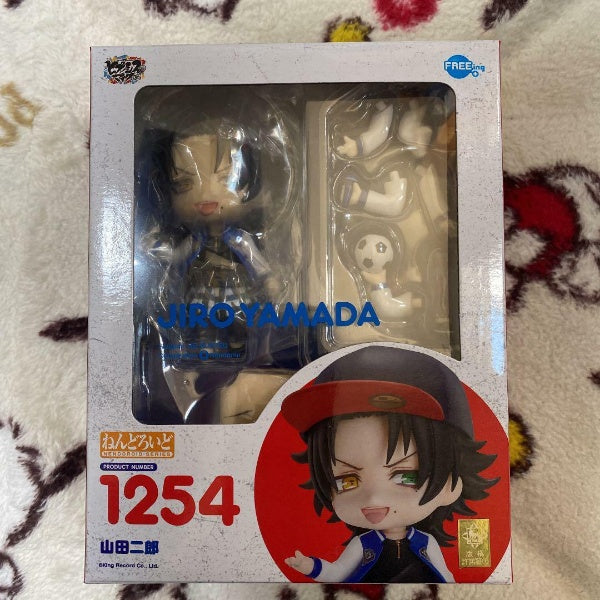 Nendoroid Hypnosis Mic: Division Rap Battle: Jiro Yamada Figure #1254 FREEing