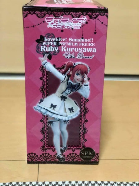 Love Live Sunshine !! Super Premium Figure Ruby Kurosawa [Little demon]
