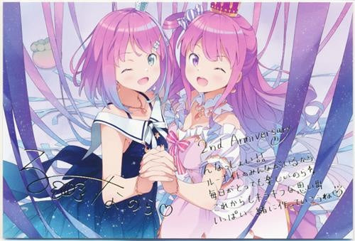 hololive hololive copy Handwritten Signatureed postcard Himemori Luna