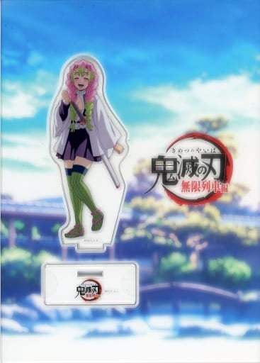 ufotable Mitsuri Kanroji TV Anime Demon Slayer Kimetsu no Yaiba Mugen Train Hen Laughing Pillars Random Acrylic Stand