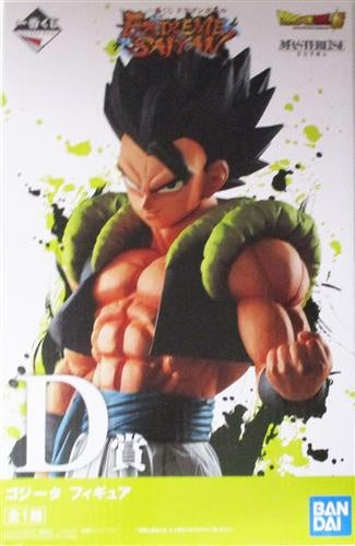 BANDAI SPIRITS ichiban kuji Dragon Ball EXTREME SAIYAN D Prize Gogeta Figure