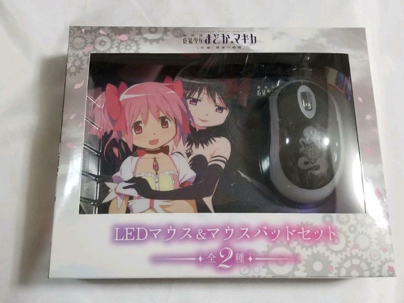 Puella Magi Madoka Magica & Homura Shining Mouse & Mouse Pad Japan