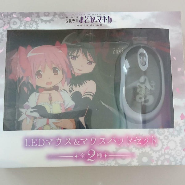 Puella Magi Madoka Magica & Homura Shining Mouse & Mouse Pad Japan