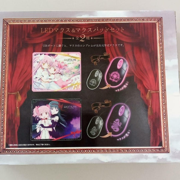 Puella Magi Madoka Magica & Homura Shining Mouse & Mouse Pad Japan