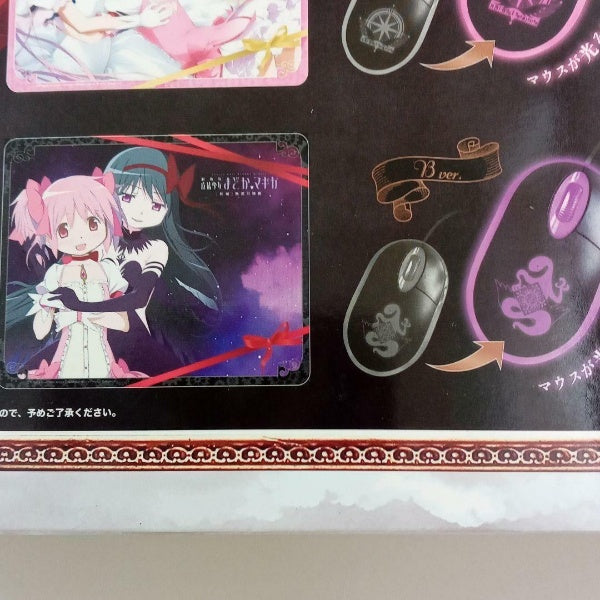 Puella Magi Madoka Magica & Homura Shining Mouse & Mouse Pad Japan