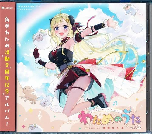 hololive hololive Watome no Uta vol.2