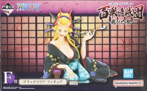 ichibankuji BANDAI SPIRITS ichiban kuji ONE PIECE Beast Pirates Tobi Rokusou F Prize Black Maria Figure
