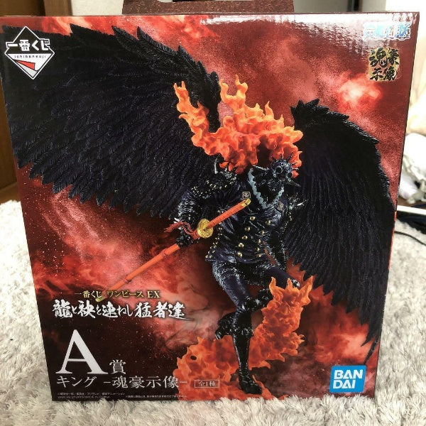 One Piece EX The Fierce Men King Kongoujizou Figure Ichiban Kuji Prize A