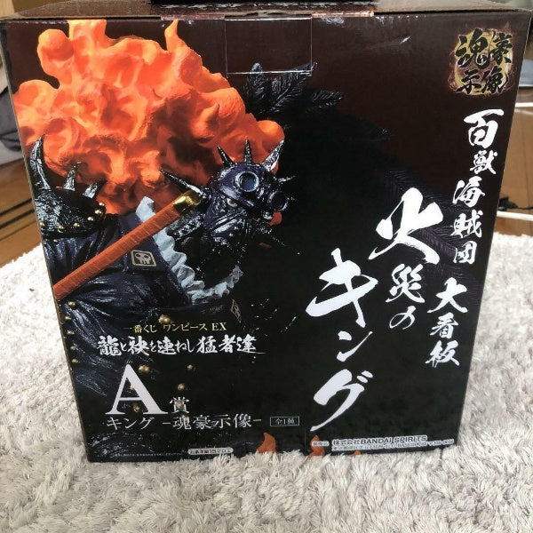 One Piece EX The Fierce Men King Kongoujizou Figure Ichiban Kuji Prize A