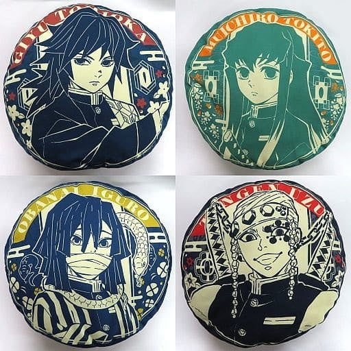 Banpresto cushion, body pillow, body all 4 types set reversible cushion vol.2 Demon Slayer Kimetsu no Yaiba