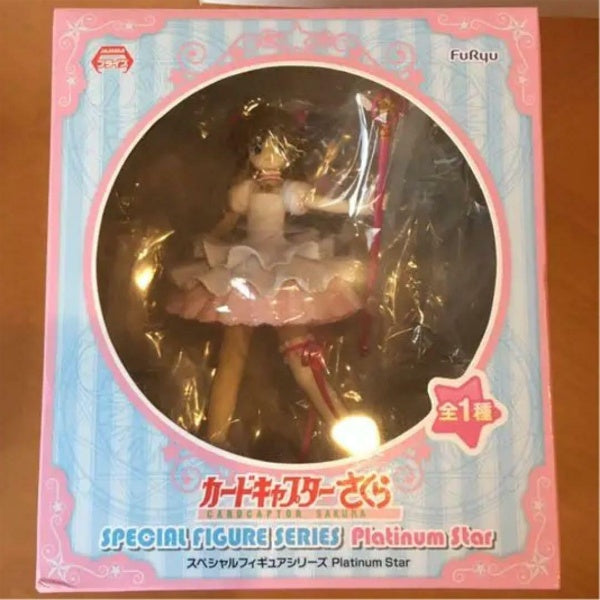 CardCaptor Sakura Figure Special Series Platinum Star Japan Kinomoto