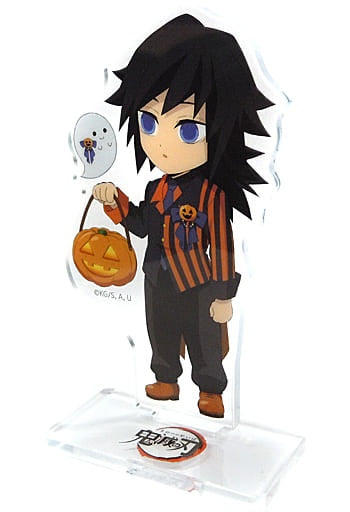Giyuu Tomioka Demon Slayer Kimetsu no Yaiba x ufotable cafe x Machi Asobi CAFE Halloween Event 2021 Random Acrylic Stand Group B