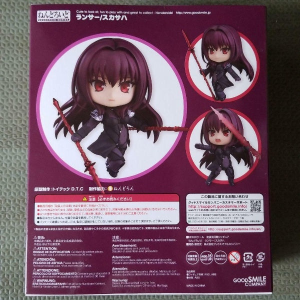 Nendoroid Fate Grand Order LANCER SCATHACH Figure #743 Good Smile Company Japan