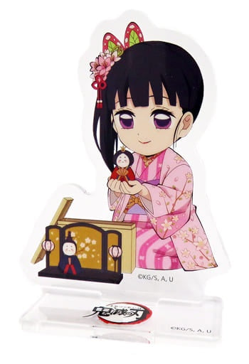 Kanao Tsuyuri Demon Slayer Kimetsu no Yaiba x ufotable Cafe x Machi Asobi CAFE Hinamatsuri Event 2022 Random Acrylic Stand