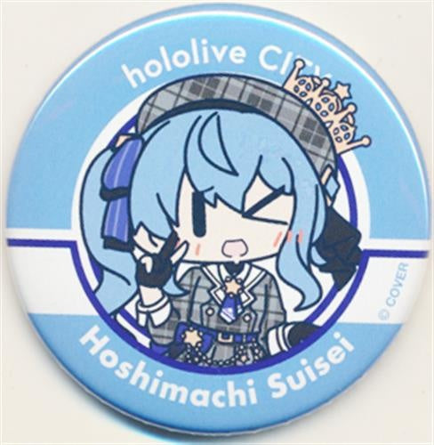 Cover hololive can badge Hoshimachi Suisei hololive CITY