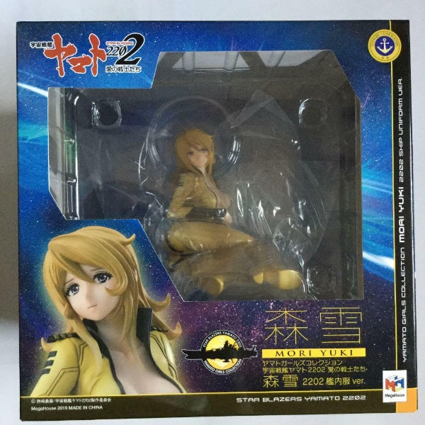 Space Battleship Yamato 2202 Girls Collection Yuki Mori 1/8 Figure MegaHouse JP