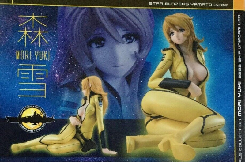 Space Battleship Yamato 2202 Girls Collection Yuki Mori 1/8 Figure MegaHouse JP